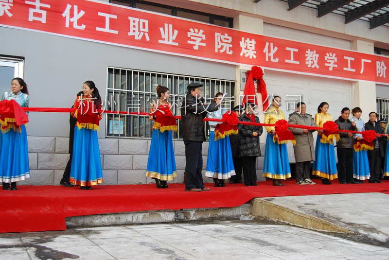  乐成案例 意昂F凯捷