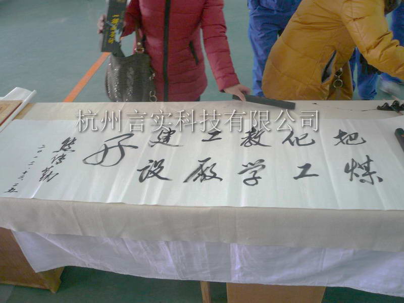  乐成案例 意昂F凯捷