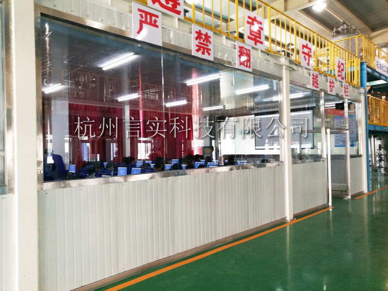  乐成案例 意昂F凯捷