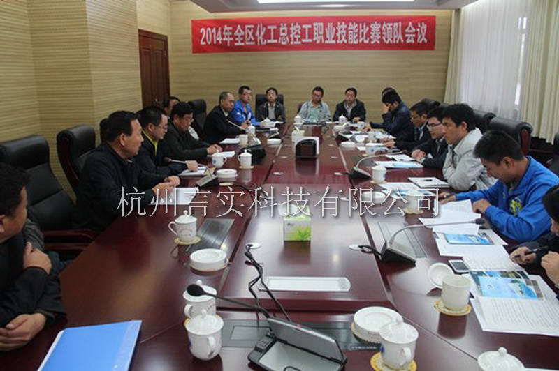  乐成案例 意昂F凯捷