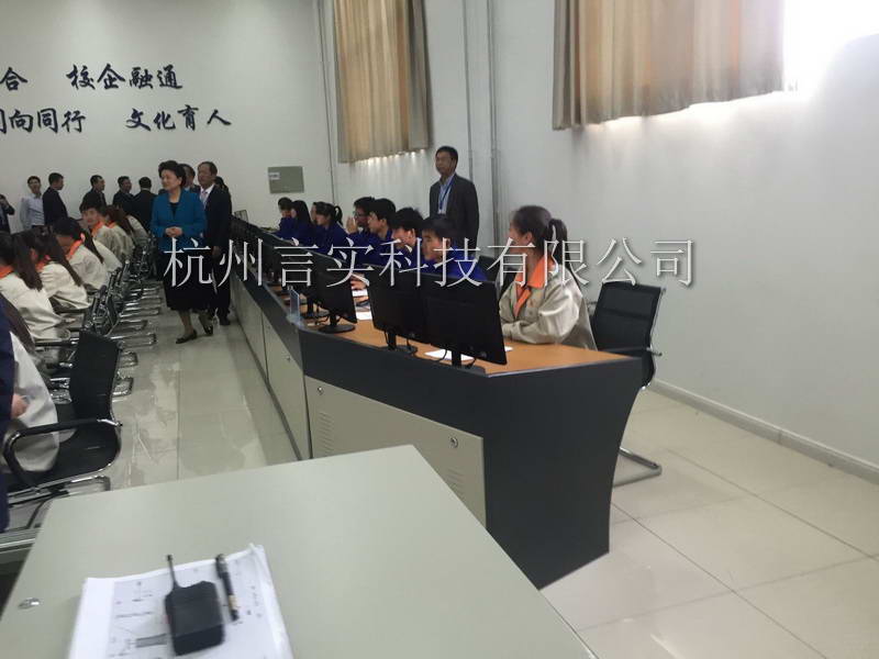  乐成案例 意昂F凯捷