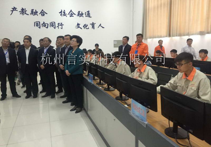  乐成案例 意昂F凯捷