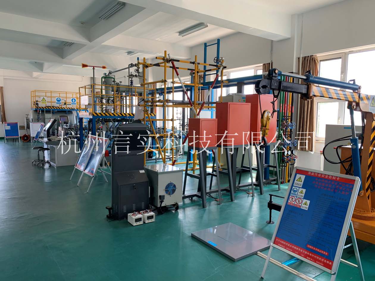  化工清静手艺公共实训基地 化工八大特殊作业清静操作实训及审核装置 意昂F凯捷