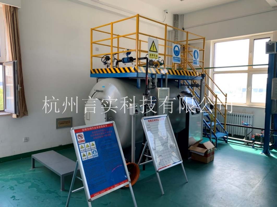  化工清静手艺公共实训基地 化工八大特殊作业清静操作实训及审核装置 意昂F凯捷
