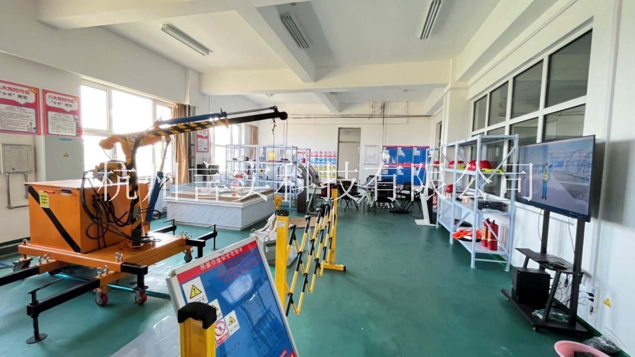  化工清静手艺公共实训基地 化工八大特殊作业清静操作实训及审核装置 意昂F凯捷