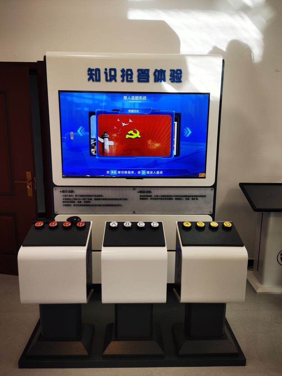  化工清静宣教、、、体验、、、工伤预防个体防护实训  个人防护与职业康健宣教体验装备 意昂F凯捷