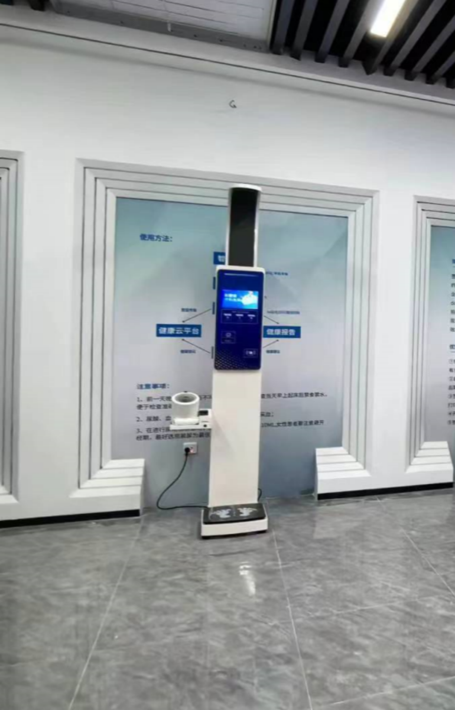  化工清静宣教、、体验、、工伤预防个体防护实训  个人防护与职业康健宣教体验装备 意昂F凯捷